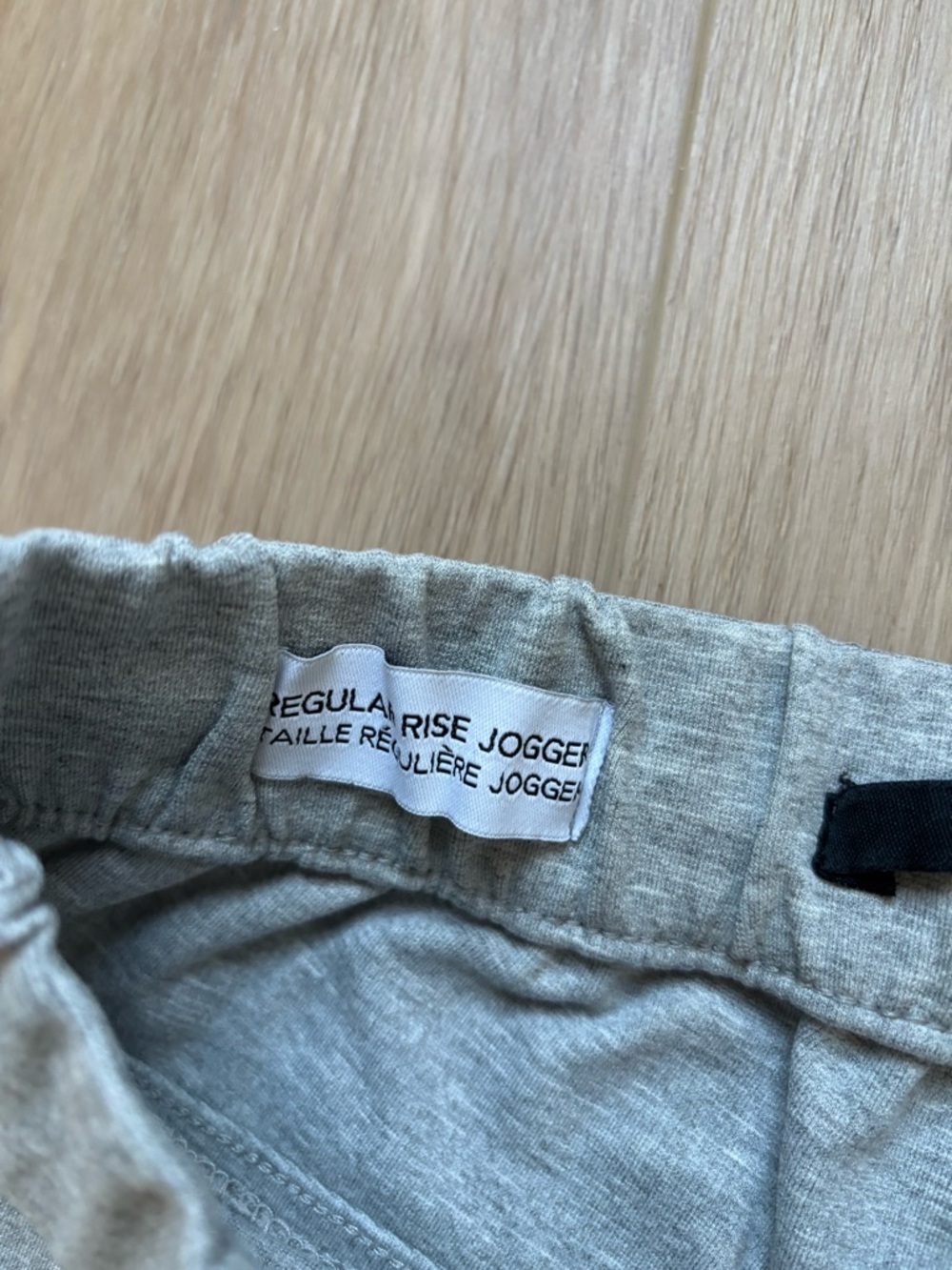 Light Gray Knit Jogger Pants - Picture 5 of 5